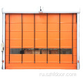 Zip Chain Anti-Collision Fast Door